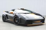 Lamborghini Gallardo Victory by Hamann 2007 года